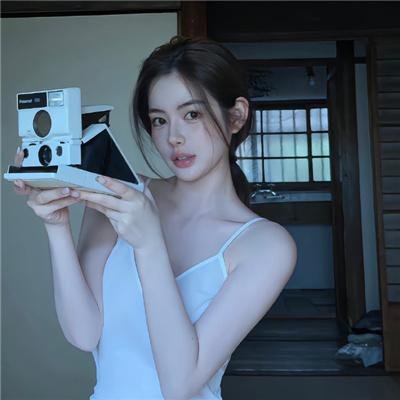 至善至美